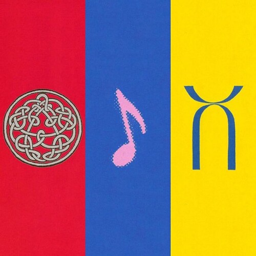 king-crimson-80s-trilogy